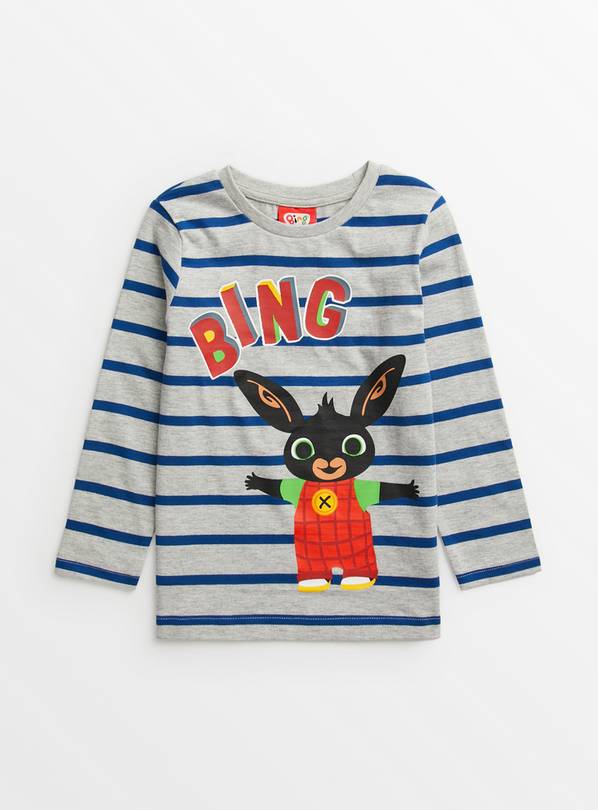 Pineapple Stripe Top  4-7 Years main image 0
